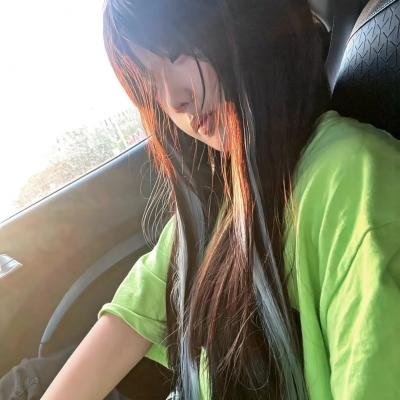 从今以后