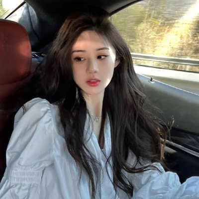 憨姑爷粤语